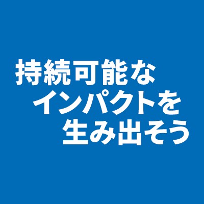 2026�`2027�N�x�@���ۃ��[�^���[�e�[�}