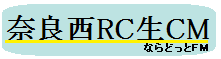 �ޗǃh�b�gFM